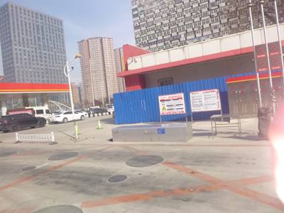 尊龙抖圈(中国区)官方网站-为du而生