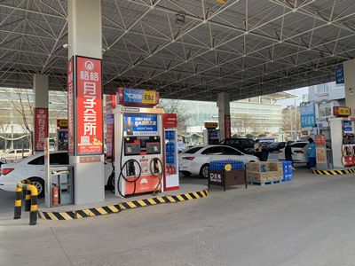 尊龙抖圈(中国区)官方网站-为du而生