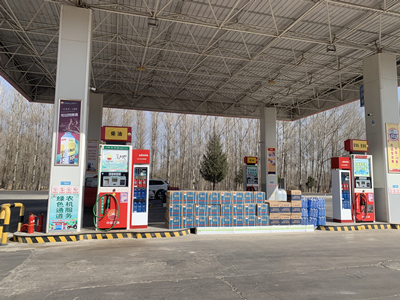 尊龙抖圈(中国区)官方网站-为du而生