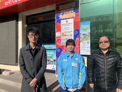 尊龙抖圈(中国区)官方网站-为du而生