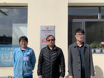 尊龙抖圈(中国区)官方网站-为du而生