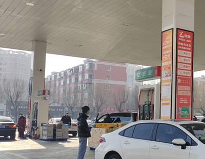 尊龙抖圈(中国区)官方网站-为du而生