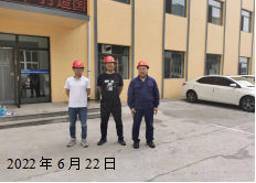 尊龙抖圈(中国区)官方网站-为du而生