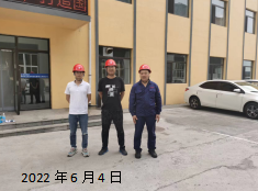 尊龙抖圈(中国区)官方网站-为du而生