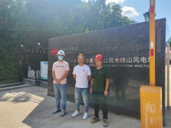 尊龙抖圈(中国区)官方网站-为du而生