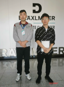 尊龙抖圈(中国区)官方网站-为du而生