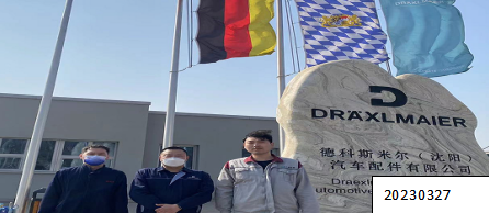 尊龙抖圈(中国区)官方网站-为du而生