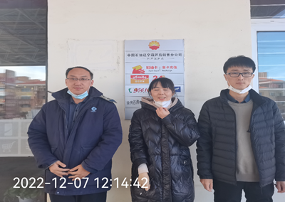 尊龙抖圈(中国区)官方网站-为du而生