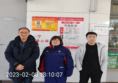 尊龙抖圈(中国区)官方网站-为du而生