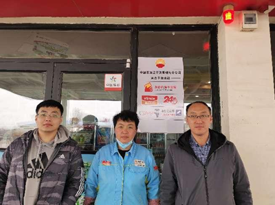 尊龙抖圈(中国区)官方网站-为du而生