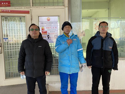 尊龙抖圈(中国区)官方网站-为du而生