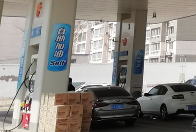 尊龙抖圈(中国区)官方网站-为du而生