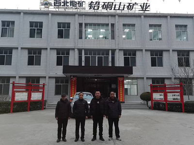 尊龙抖圈(中国区)官方网站-为du而生