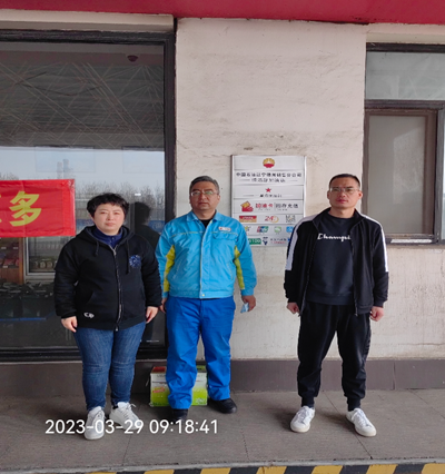 尊龙抖圈(中国区)官方网站-为du而生