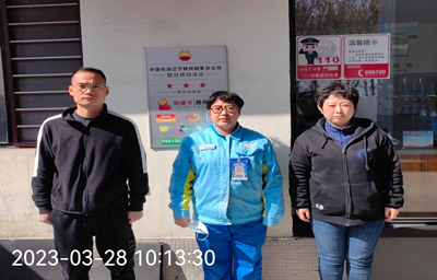 尊龙抖圈(中国区)官方网站-为du而生