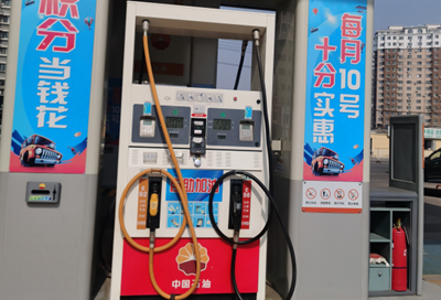 尊龙抖圈(中国区)官方网站-为du而生