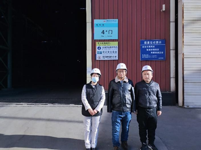 尊龙抖圈(中国区)官方网站-为du而生