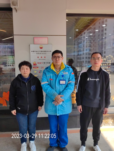 尊龙抖圈(中国区)官方网站-为du而生