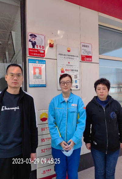 尊龙抖圈(中国区)官方网站-为du而生