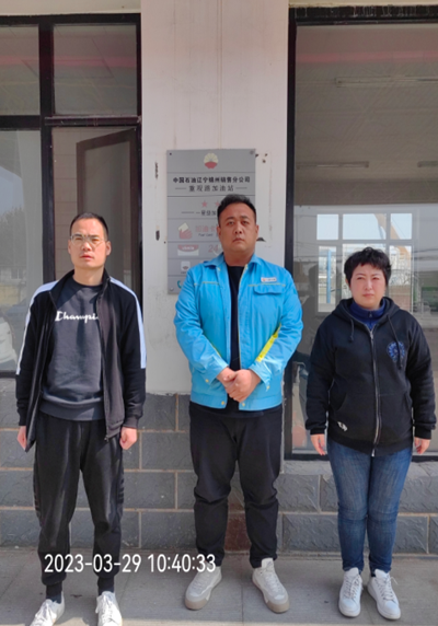 尊龙抖圈(中国区)官方网站-为du而生