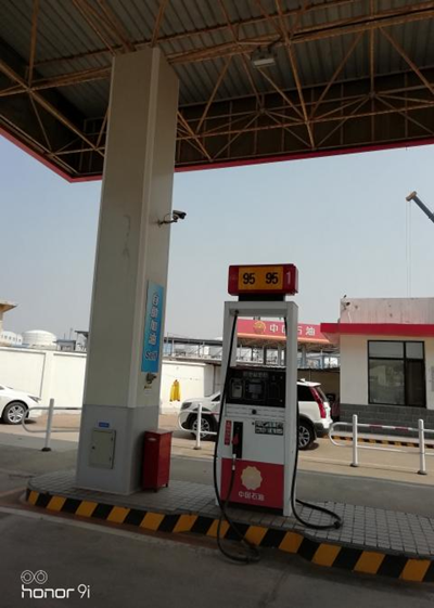 尊龙抖圈(中国区)官方网站-为du而生