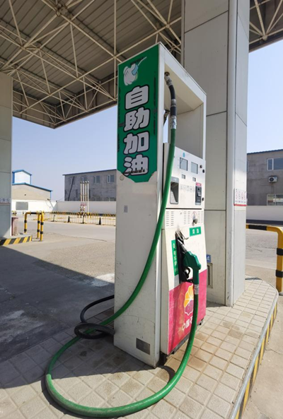 尊龙抖圈(中国区)官方网站-为du而生