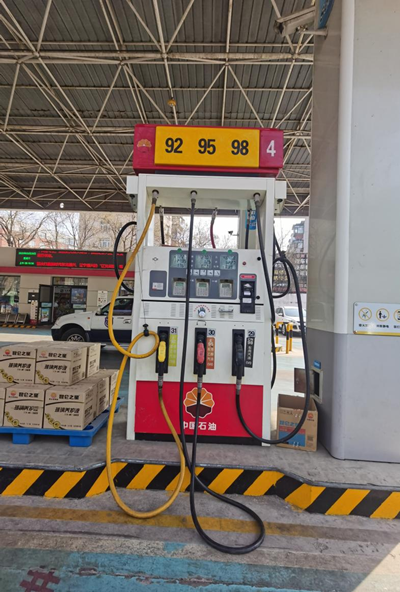 尊龙抖圈(中国区)官方网站-为du而生