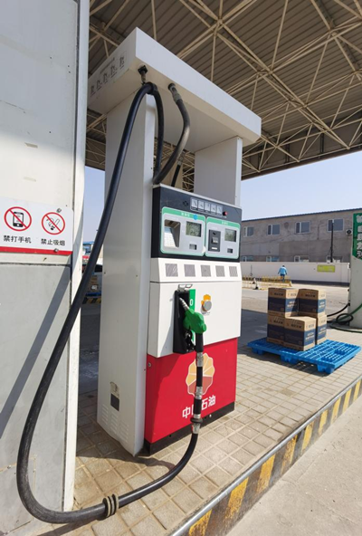 尊龙抖圈(中国区)官方网站-为du而生