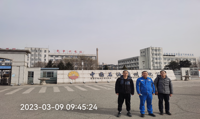 尊龙抖圈(中国区)官方网站-为du而生