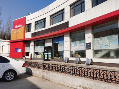 尊龙抖圈(中国区)官方网站-为du而生