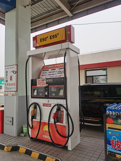 尊龙抖圈(中国区)官方网站-为du而生