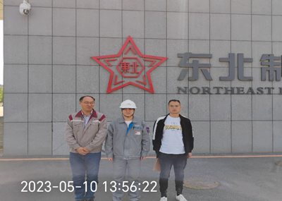 尊龙抖圈(中国区)官方网站-为du而生