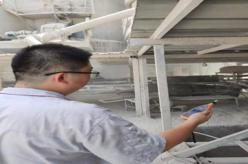 尊龙抖圈(中国区)官方网站-为du而生