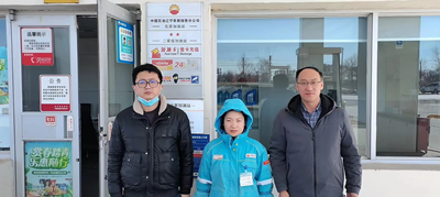 尊龙抖圈(中国区)官方网站-为du而生