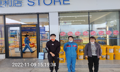 尊龙抖圈(中国区)官方网站-为du而生