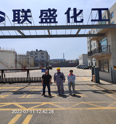 尊龙抖圈(中国区)官方网站-为du而生