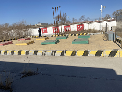 尊龙抖圈(中国区)官方网站-为du而生