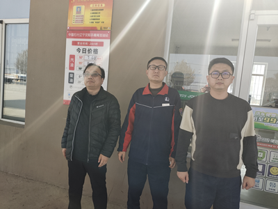 尊龙抖圈(中国区)官方网站-为du而生