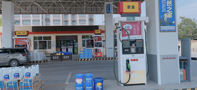 尊龙抖圈(中国区)官方网站-为du而生