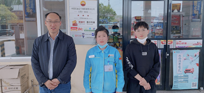 尊龙抖圈(中国区)官方网站-为du而生