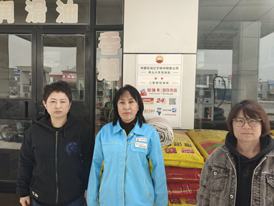 尊龙抖圈(中国区)官方网站-为du而生