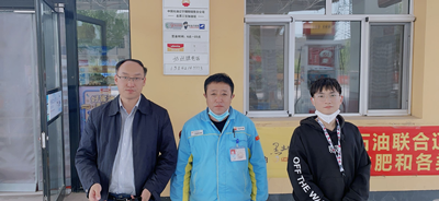 尊龙抖圈(中国区)官方网站-为du而生