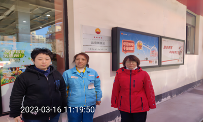 尊龙抖圈(中国区)官方网站-为du而生