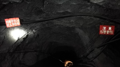 尊龙抖圈(中国区)官方网站-为du而生