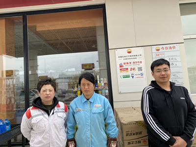 尊龙抖圈(中国区)官方网站-为du而生