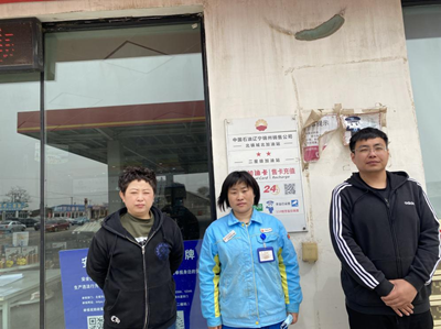 尊龙抖圈(中国区)官方网站-为du而生