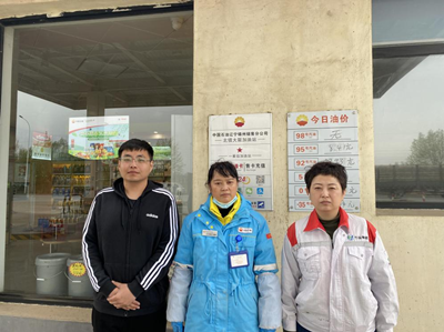 尊龙抖圈(中国区)官方网站-为du而生