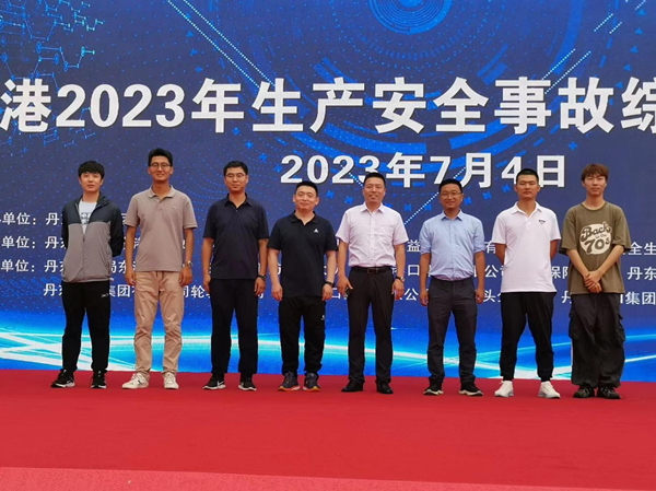 尊龙抖圈(中国区)官方网站-为du而生