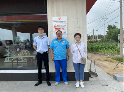 尊龙抖圈(中国区)官方网站-为du而生