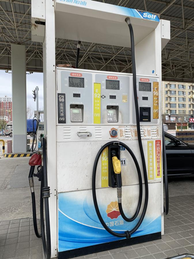 尊龙抖圈(中国区)官方网站-为du而生